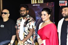 সাইকোলজিক্যাল থ্রিলার, পরতে পরতে রয়েছে চমক, বাংলা ছবি 'দানব' তুলে ধরবে সমাজের অন্ধকারময় দিকগুলো