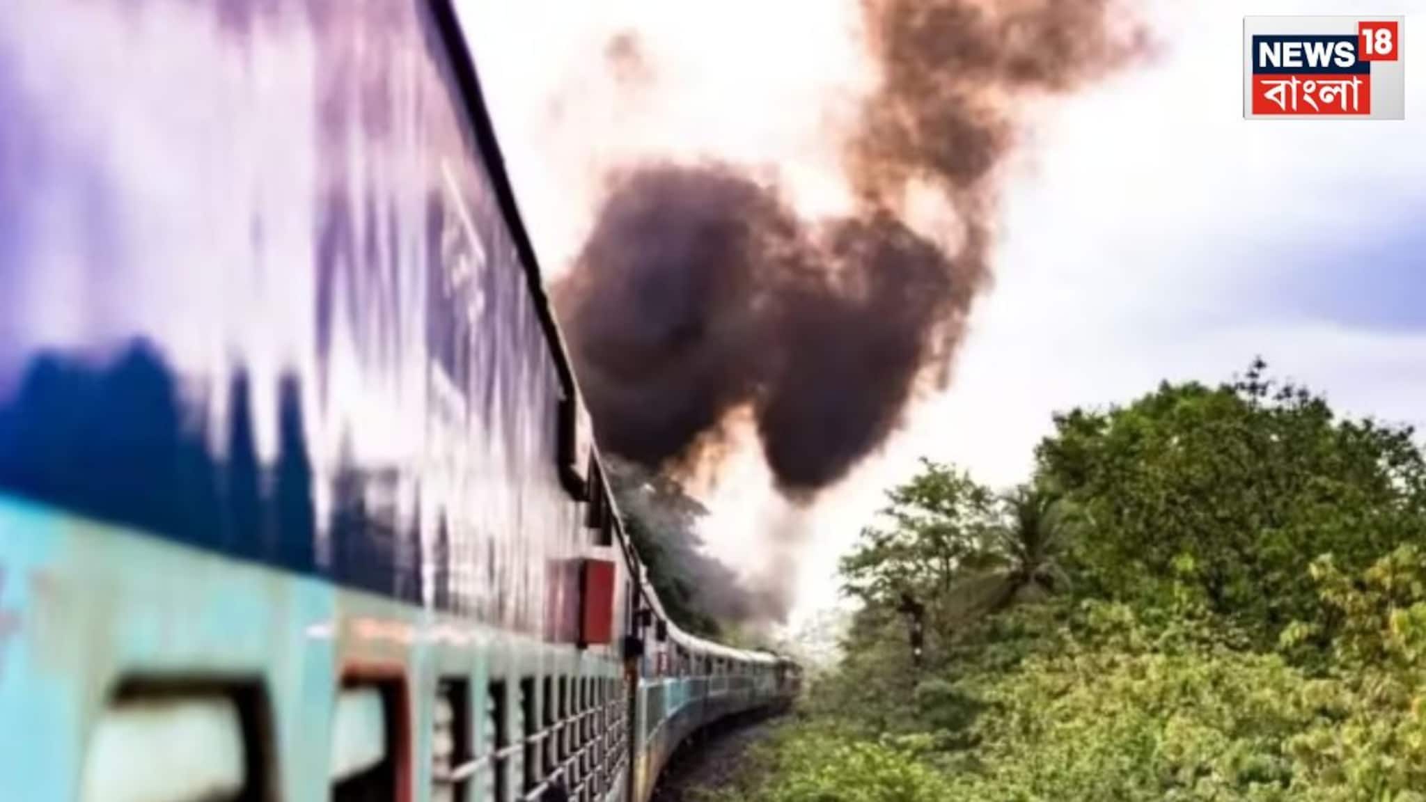 Indian Railways: ভারতের দীর্ঘতম রুটের সুপারফাস্ট এক্সপ্রেস, থামে ৫০টি স্টেশনে! শেষ স্টেশন আসবে ৫ দিন পর!