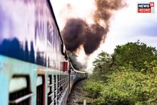 Indian Railways: ভারতের দীর্ঘতম রুটের সুপারফাস্ট এক্সপ্রেস, থামে ৫০টি স্টেশনে! শেষ স্টেশন আসবে ৫ দিন পর!