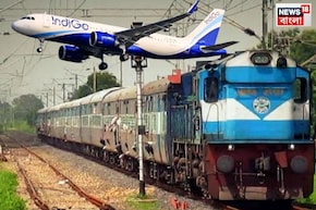 বিপর্যস্ত ইন্ডিগোর বিমান পরিষেবা,যাত্রী ভোগান্তি আটকাতে স্পেশ্যাল ট্রেন চালাচ্ছে রেলওয়ে