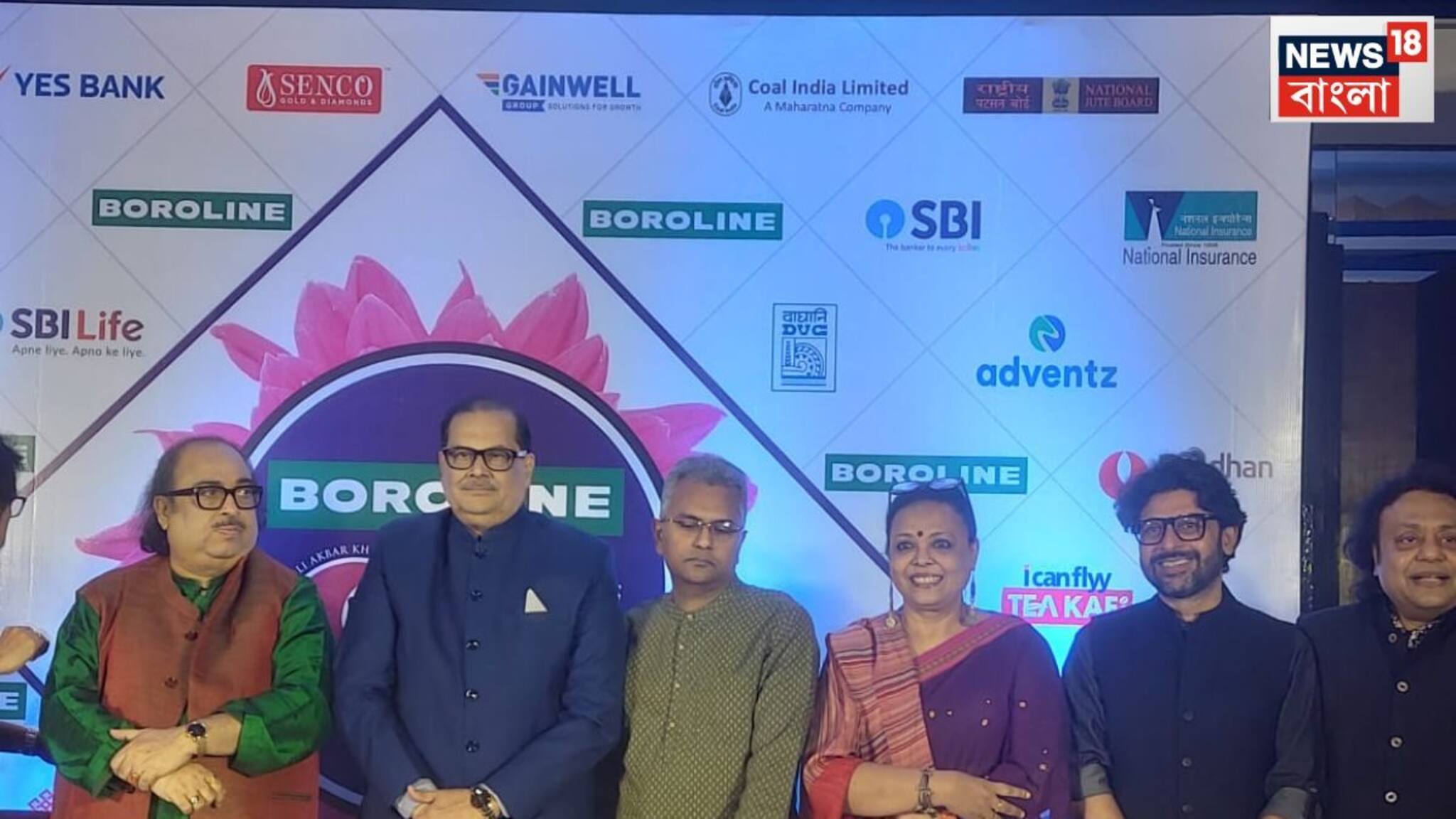 শুরু হচ্ছে স্বর সম্রাট ফেস্টিভ্যাল, জাকির হুসেনকে শ্রদ্ধা, অভিনব সব পরিবেশনার মেলবন্ধনে সেজে উঠবে এবারের উৎসব