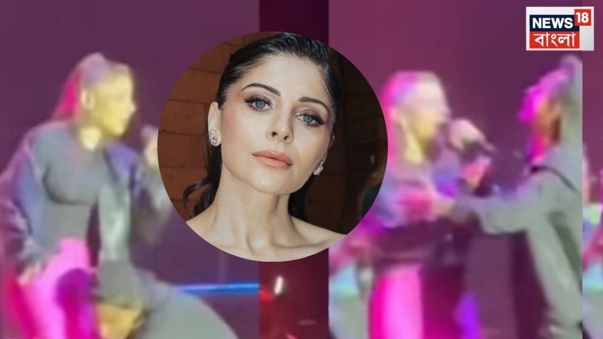 Kanika Kapoor: স্টেজে গান গাইছিলেন কণিকা কাপুর, হঠাৎ অচেনা এক ব্যক্তি এসে জড়িয়ে ধরে গায়িকাকে! ভয়ঙ্কর পরিস্থিতি