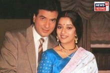 Madhuri Dixit-Jeetendra: বয়সে অনেকটাই ছোট মাধুরীকে দেখে কেঁপে উঠেছিল জিতেন্দ্রের হৃদয়! প্রেমে পাগল হয়েছিলেন, এই গান তার সাক্ষী, দেখুন