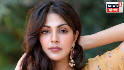 Rhea Chakraborty's Chapter 2 Drip: From Controversy to ₹40 Cr Brand