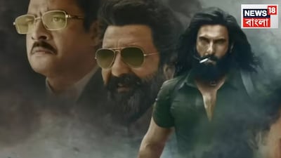 Ranveer Singh's Dhurandhar secures ₹130 Cr Netflix OTT deal