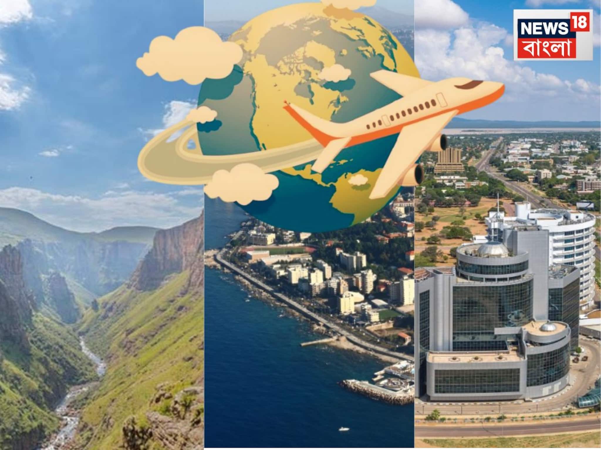 বিদেশ বলেই প্রাচুর্য নেই, এমন ১০টি দেশ যেখানে খুবই কষ্টে দিন কাটান মানুষ বিদেশ বলেই প্রাচুর্য নেই, এমন ১০টি দেশ যেখানে খুবই কষ্টে দিন কাটান মানুষ