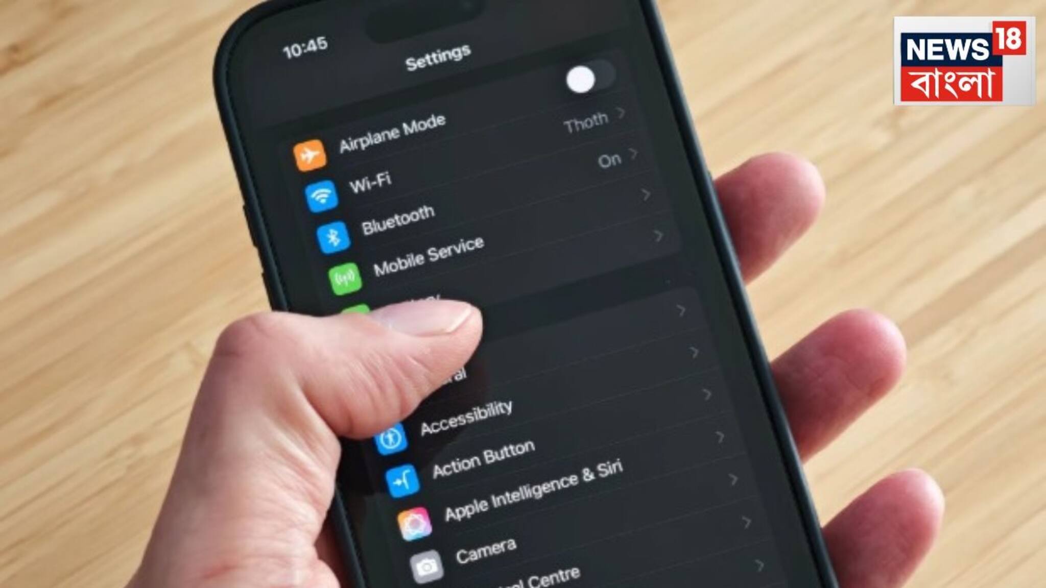 Smart phone Battery Change: একটু কথা বললেই সুইচ অফ হচ্ছে ফোন? সেটিংস-এ ৫টি ভুল ফোনের ব্যাটারি নষ্ট করছে, আজই চেঞ্জ করুন