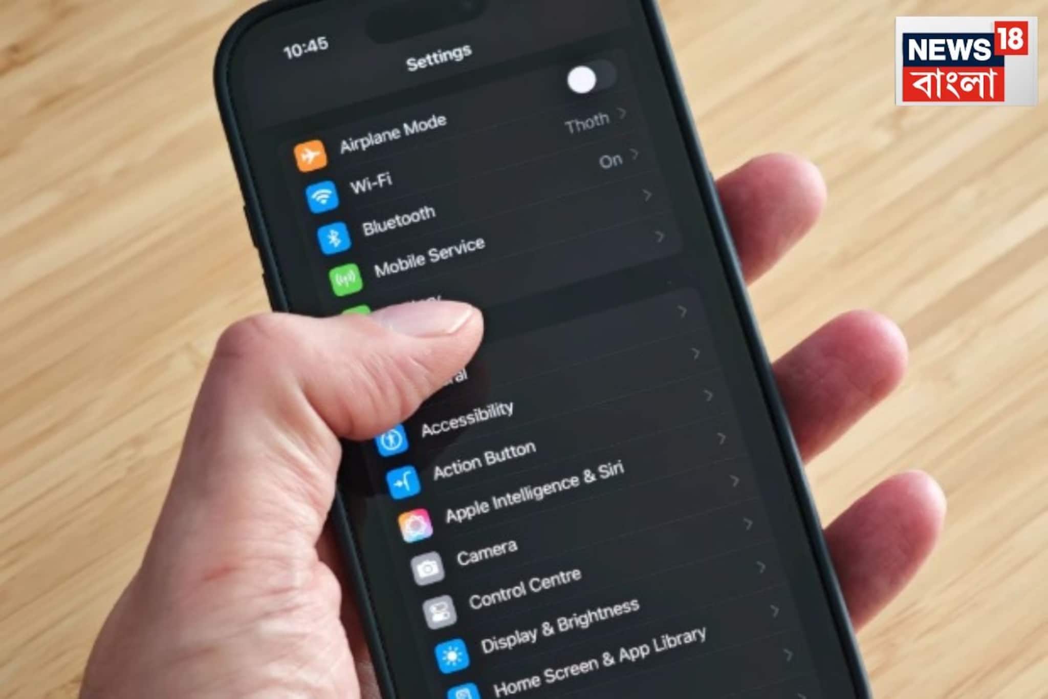 একটু কথা বললেই সুইচ অফ হচ্ছে ফোন? সেটিংস-এ ৫টি ভুল ফোনের ব্যাটারি নষ্ট করছে, আজই চেঞ্জ করু