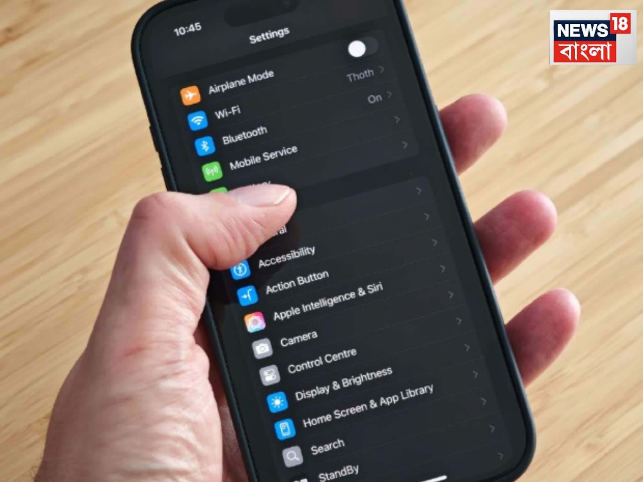 একটু কথা বললেই সুইচ অফ হচ্ছে ফোন? সেটিংস-এ ৫টি ভুল ফোনের ব্যাটারি নষ্ট করছে, আজই চেঞ্জ করু একটু কথা বললেই সুইচ অফ হচ্ছে ফোন? সেটিংস-এ ৫টি ভুল ফোনের ব্যাটারি নষ্ট করছে, আজই চেঞ্জ করু