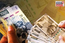 India vs Mexico Currency: আমেরিকান ডলার তো আকাশছোঁয়া, প্রতিবেশী দেশ মেক্সিকো কম যায় না! ভারতের তুলনায় কত মেক্সিকান মুদ্রা? জানুন