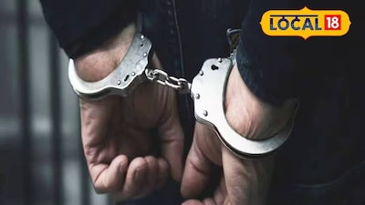 গ্রেফতার | প্রতীকী ছবি