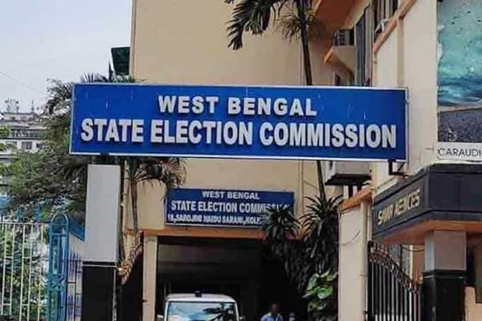 ডোমিসাইল সার্টিফিকেট কারা ইস্যু করতে পারেন? রাজ্য নির্বাচন কমিশনকে জবাব দিল রাজ্য ডোমিসাইল সার্টিফিকেট কারা ইস্যু করতে পারেন? রাজ্য নির্বাচন কমিশনকে জবাব দিল রাজ্য