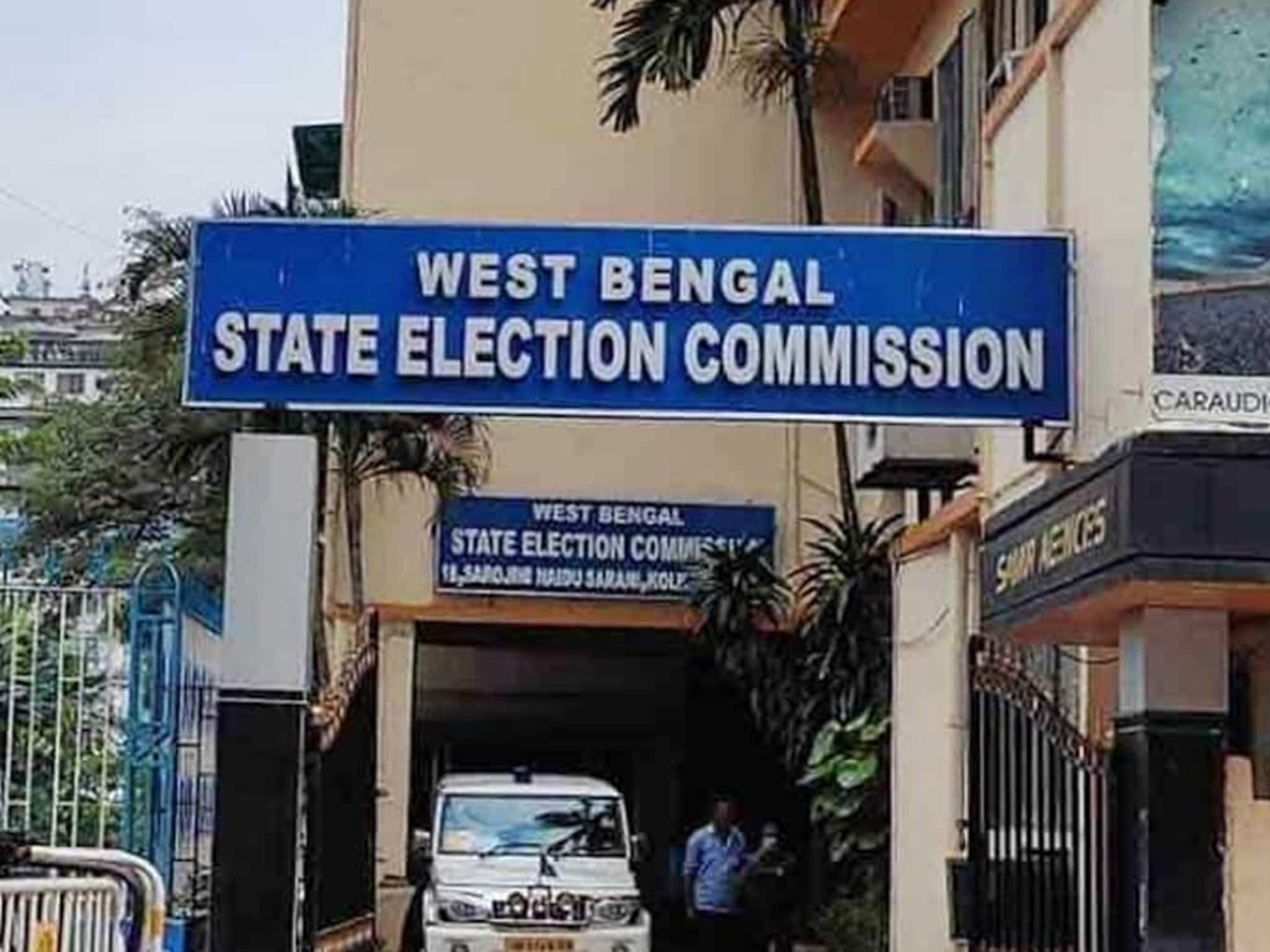 আজ রাজ্যে আরও ৫ স্পেশ্যাল রোল অবজারভার, রাজ্যের মুখ্য নির্বাচনী আধিকারিকের দফতরে বৈঠক আজ রাজ্যে আরও ৫ স্পেশ্যাল রোল অবজারভার, রাজ্যের মুখ্য নির্বাচনী আধিকারিকের দফতরে বৈঠক