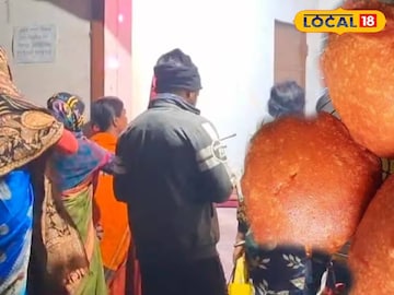 নিরামিষ চপের দোকান