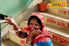 West Medinipur News: সাইকেল নিয়ে বাড়ি থেকে বেরিয়েছিলেন, পিছন থেকে ধাক্কা মারল গাড়ি! রাস্তাতেই প্রাণ গেল দাঁতনের ব্যবসায়ীর