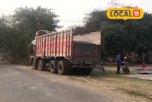 West Medinipur News: প্রশাসনের নির্দেশকে বুড়ো আঙুল! প্রধানমন্ত্রী গ্রাম সড়ক যোজনার রাস্তাতেই ঢুকছে বড় বড় লরি, বিস্ফোরক দাবি পঞ্চায়েত সদস্যের