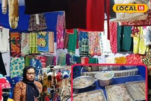 Medinipur Food and Art Festival: আড্ডা থেকে খাওয়া-দাওয়া! পসরা সাজিয়ে হরেক দোকান, মেদিনীপুরে সুপারহিট ফুড অ্যান্ড আর্ট ফেস্টিভ্যাল