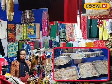 মেদিনীপুর