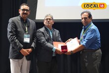 IIT Kharagpur: বর্ষশেষে আইআইটি খড়গপুরের মুকুটে নতুন পালক! অধ্যাপক পেলেন বিশেষ সম্মান, গর্বে বুক ভরছে সবার