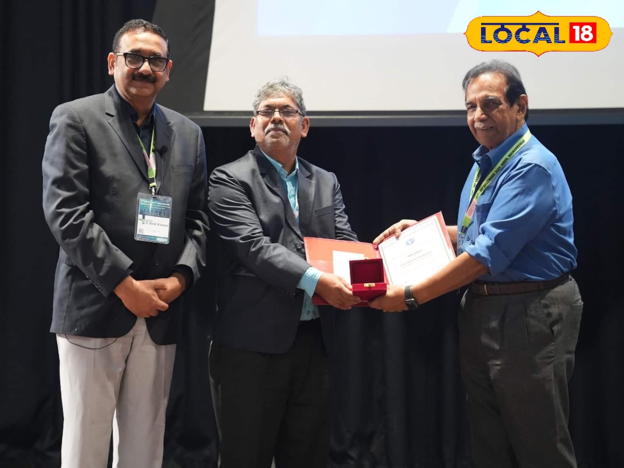 বর্ষশেষে আইআইটি খড়গপুরের মুকুটে নতুন পালক! অধ্যাপক পেলেন বিশেষ সম্মান