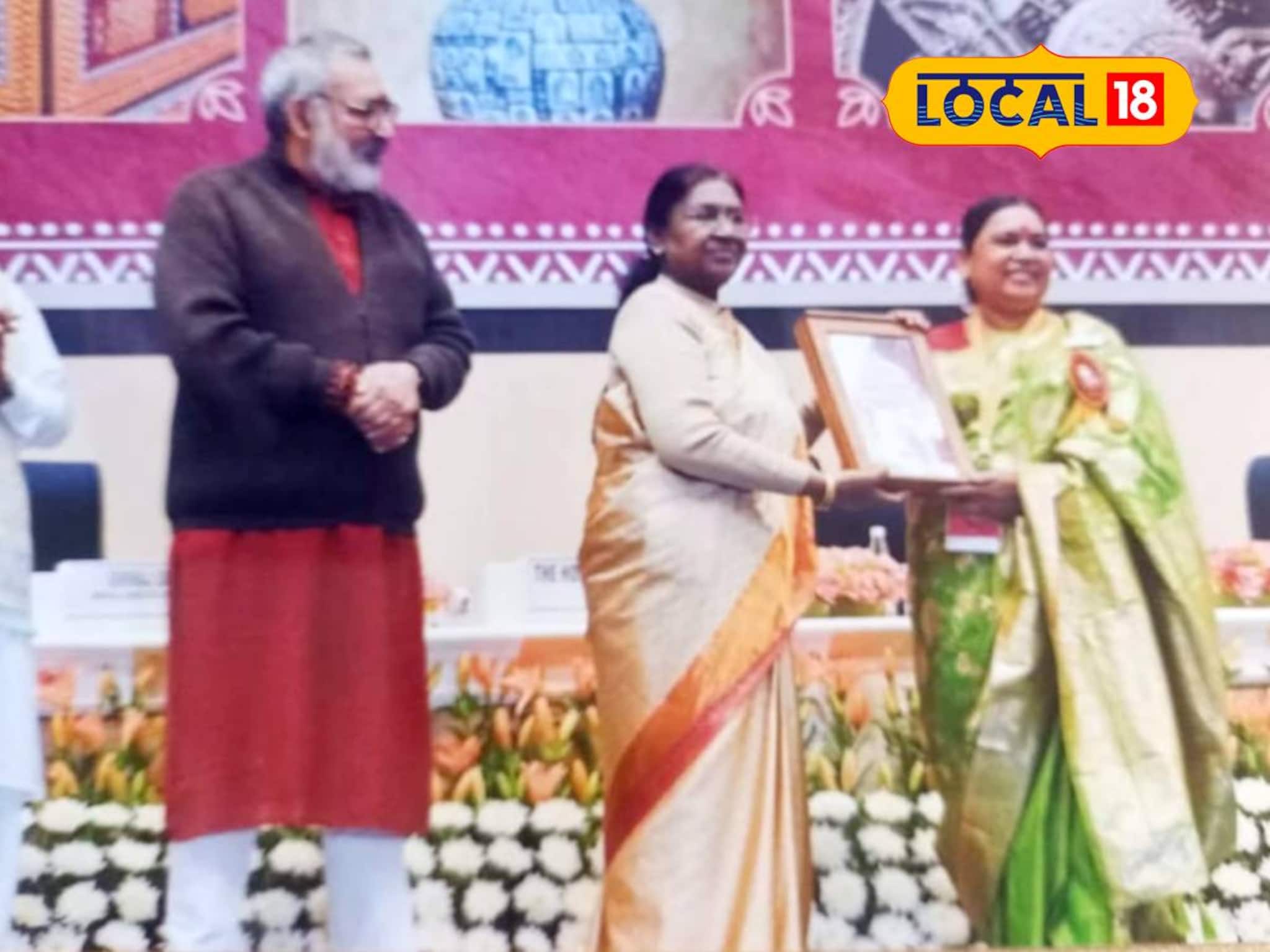 জাতীয় স্তরে উজ্জ্বল বাংলার নাম! রাষ্ট্রপতির হাত থেকে জাতীয় পুরস্কার পেলেন পিংলার শিল্পী জাতীয় স্তরে উজ্জ্বল বাংলার নাম! রাষ্ট্রপতির হাত থেকে জাতীয় পুরস্কার পেলেন পিংলার শিল্পী