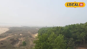 বিস্তীর্ণ