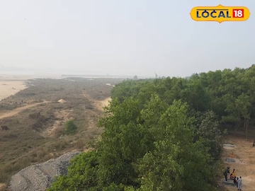 বিস্তীর্ণ