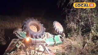 ট্রাক্টর উলটে গোয়ালতোড়ে  দুই শ্রমিকের মৃত্যু 