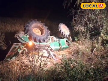 ট্রাক্টর উলটে গোয়ালতোড়ে  দুই শ্রমিকের মৃত্যু 