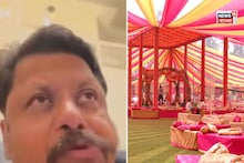 পাঁচতারা হোটেলে ৩৭ লাখের বিয়ে, খেয়েদেয়ে প্রশ্ন তুলছেন অতিথিরা... 'বিয়ে টিকবে তো'! নেটদুনিয়ায় সমালোচনা