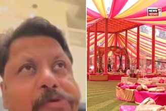 পাঁচতারা হোটেলে ৩৭ লাখের বিয়ে, খেয়েদেয়ে প্রশ্ন তুলছেন অতিথিরা... বিয়ে টিকবে তো!