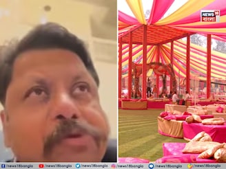 পাঁচতারা হোটেলে ৩৭ লাখের বিয়ে, খেয়েদেয়ে প্রশ্ন তুলছেন অতিথিরা... বিয়ে টিকবে তো!