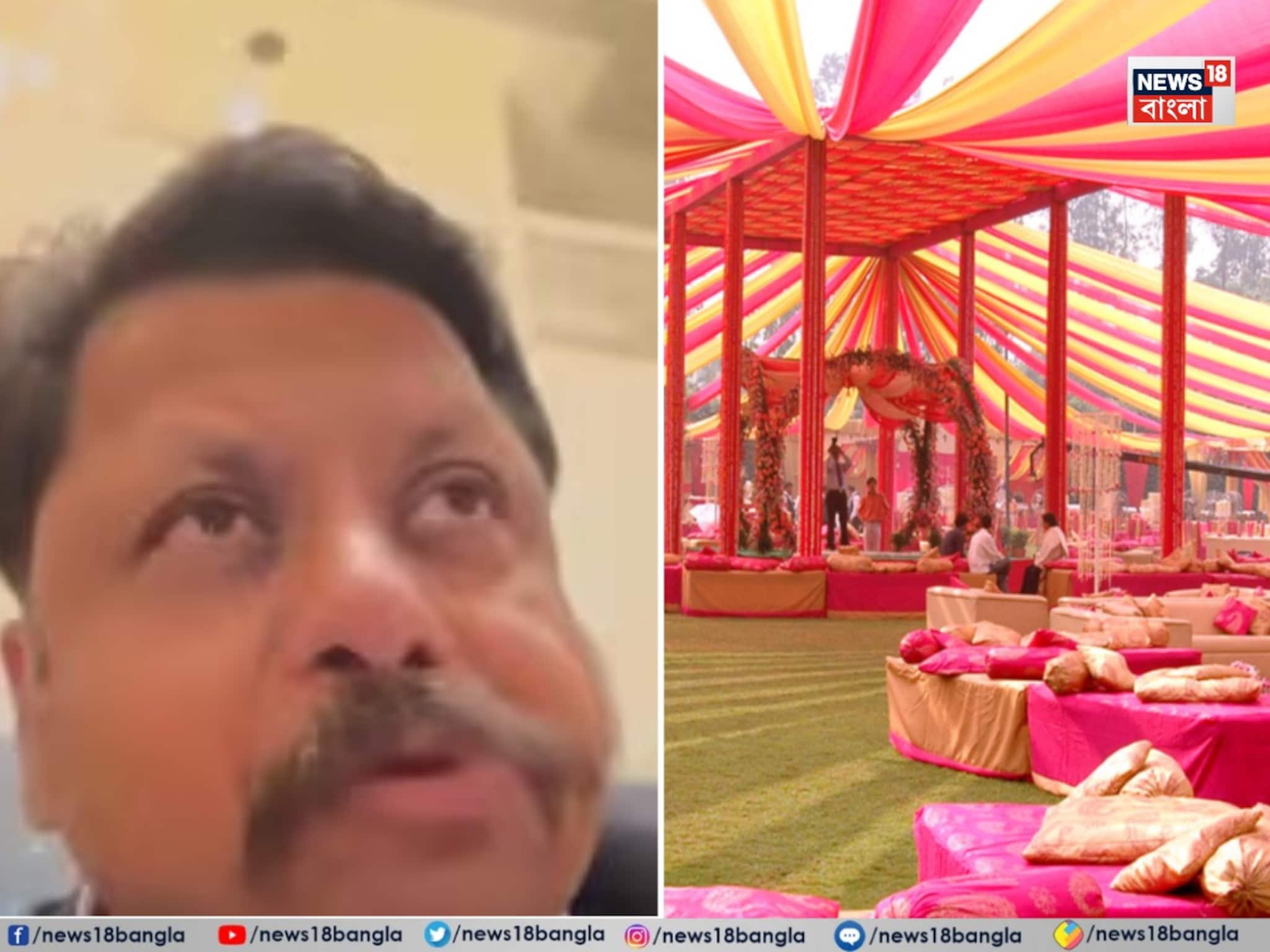 পাঁচতারা হোটেলে ৩৭ লাখের বিয়ে, খেয়েদেয়ে প্রশ্ন তুলছেন অতিথিরা... 'বিয়ে টিকবে তো'! নেটদুনিয়ায় সমালোচনা