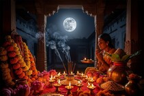 ব্যবসায়ে লাভ! প্রোমোশন! বিয়ের ফুল! এই সপ্তাহে অঘ্রাণ পূর্ণিমায় মেষ ও ৪ রাশির তুঙ্গ সুখ