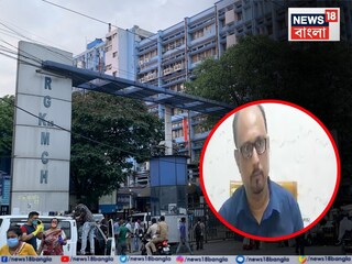 আরজি কর দুর্নীতি মামলায় চার্জশিট দিল সিবিআই! অভিযুক্ত হিসেবে নাম খোদ অভিযোগকারী আখতারি আলির