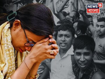 আরও ৩০১ জন  চাকরি প্রার্থীর নাম বাতিল করল কমিশন...! বিষয়ভিত্তিক তালিকা দিল SSC