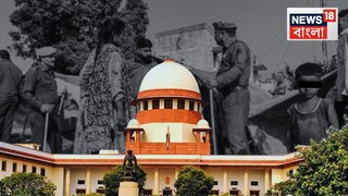 রোহিঙ্গাদের নিয়ে কড়া সুপ্রিম কোর্ট৷ রোহিঙ্গাদের নিয়ে কড়া সুপ্রিম কোর্ট৷