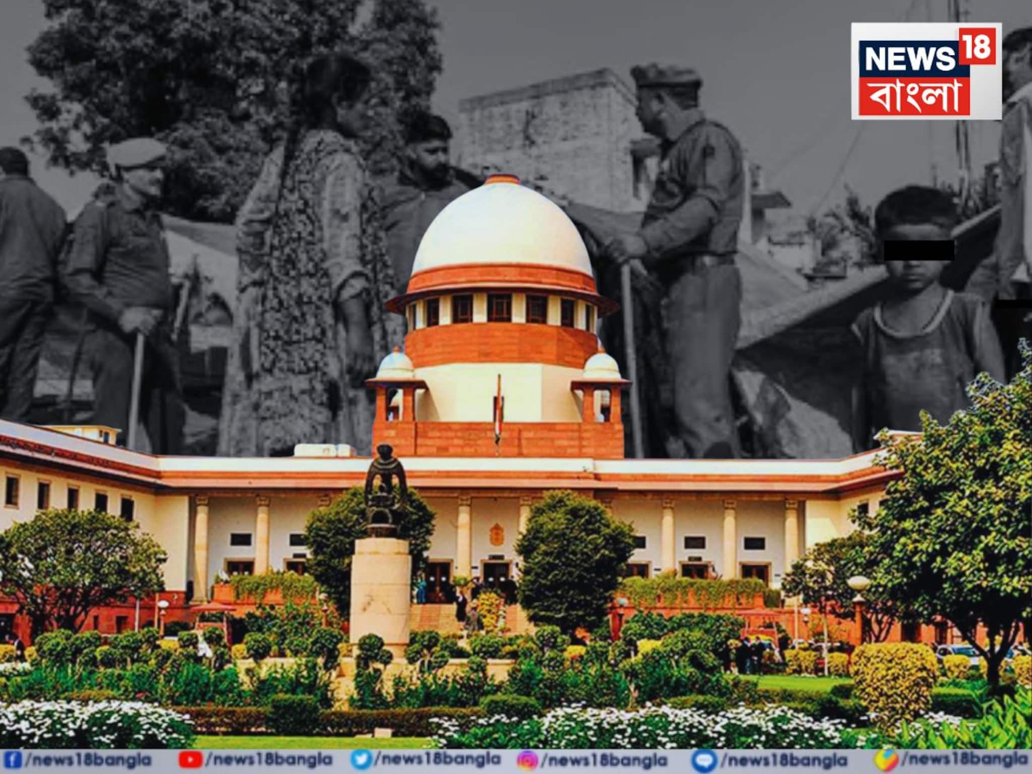Supreme Court on Rohingya Case: 'অনুপ্রবেশকারীদের জন্য কি লাল কার্পেট বিছিয়ে দিতে হবে?' রোহিঙ্গা নিখোঁজ মামলায় কড়া মন্তব্য সুপ্রিম কোর্টের