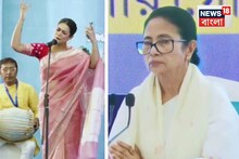 Mamata Banerjee: 'উন্নয়নের পাঁচালি' প্রকাশ মমতার, গান গাইলেন ইমন! ছাব্বিশের আগে বই আকারে ১৫ বছরের উন্নয়ন খতিয়ান