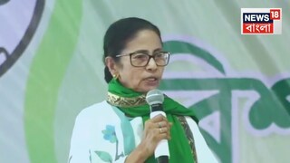 বাংলার বাড়ি প্রকল্পে উপকৃত হয়েছেন বহু মানুষ দাবি মুখ্যমন্ত্রীর। ছবি- নিজস্ব