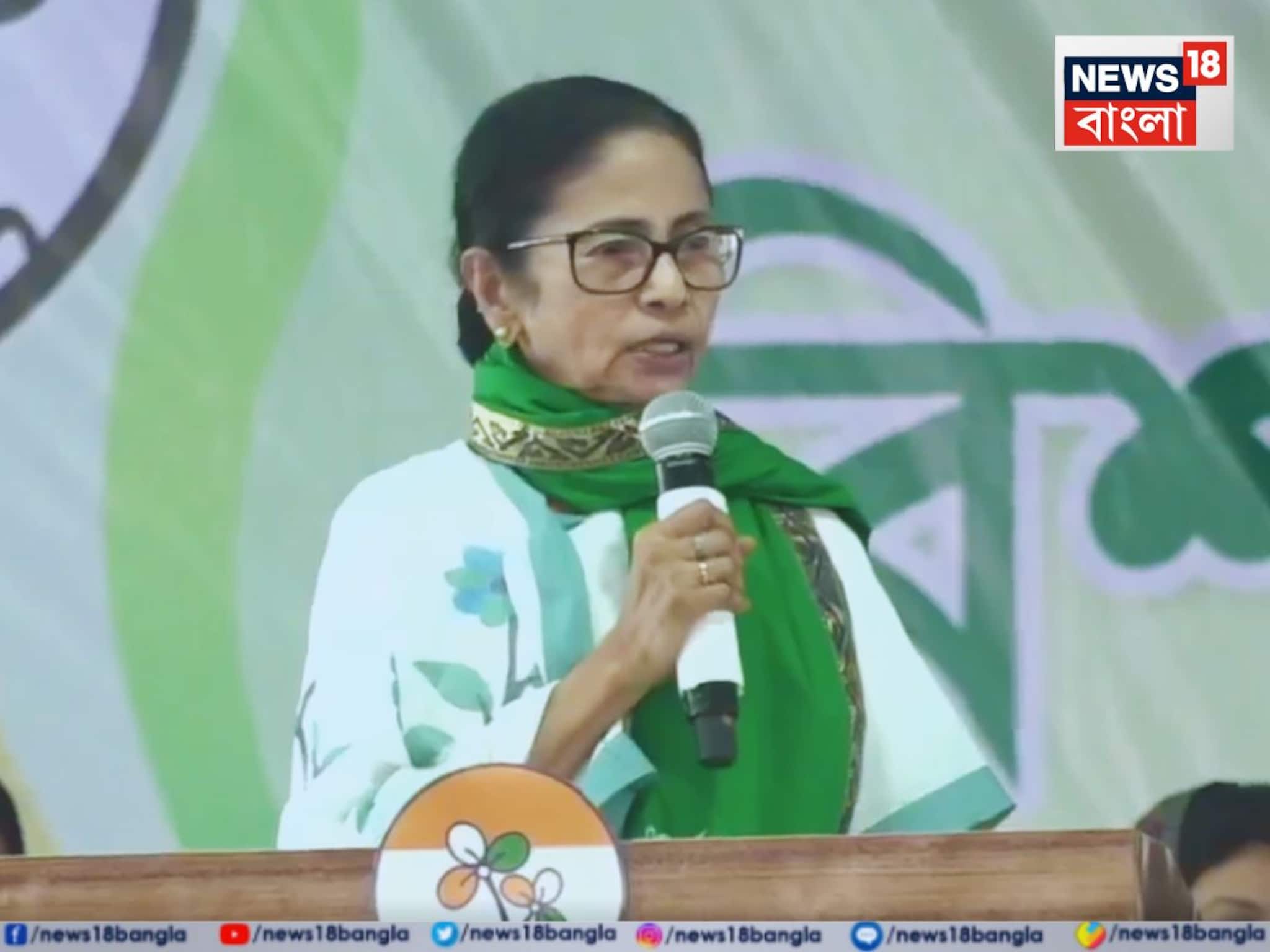 জানুয়ারি মাসেই আরও ১৬ লক্ষকে প্রথম কিস্তির টাকা! বাংলার বাড়ি প্রকল্প নিয়ে বার্তা মমতার, ১০০ দিনের কাজ নিয়ে কেন্দ্রকেও তোপ