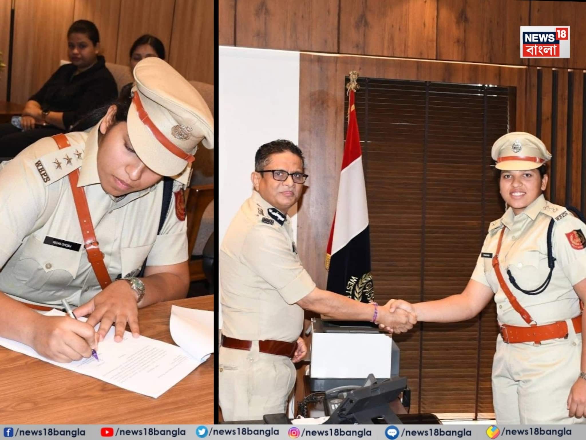 প্রথম বাঙালি হিসাবে বিশ্বকাপ ক্রিকেটের ট্রফি তুলেছিলেন হাতে, ডিএসপি পদে যোগদান করলেন সেই বিশ্বজয়ী রিচা ঘোষ