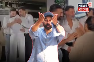 ‘টাকা চাই! কত টাকা চাই তোদের?’ ধর্মেন্দ্রর অস্থি বিসর্জন করতে গিয়ে বচসায় জড়ালেন সানি