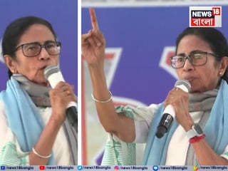 তৃণমূলনেত্রী মমতা বন্দ্যোপাধ্যায়