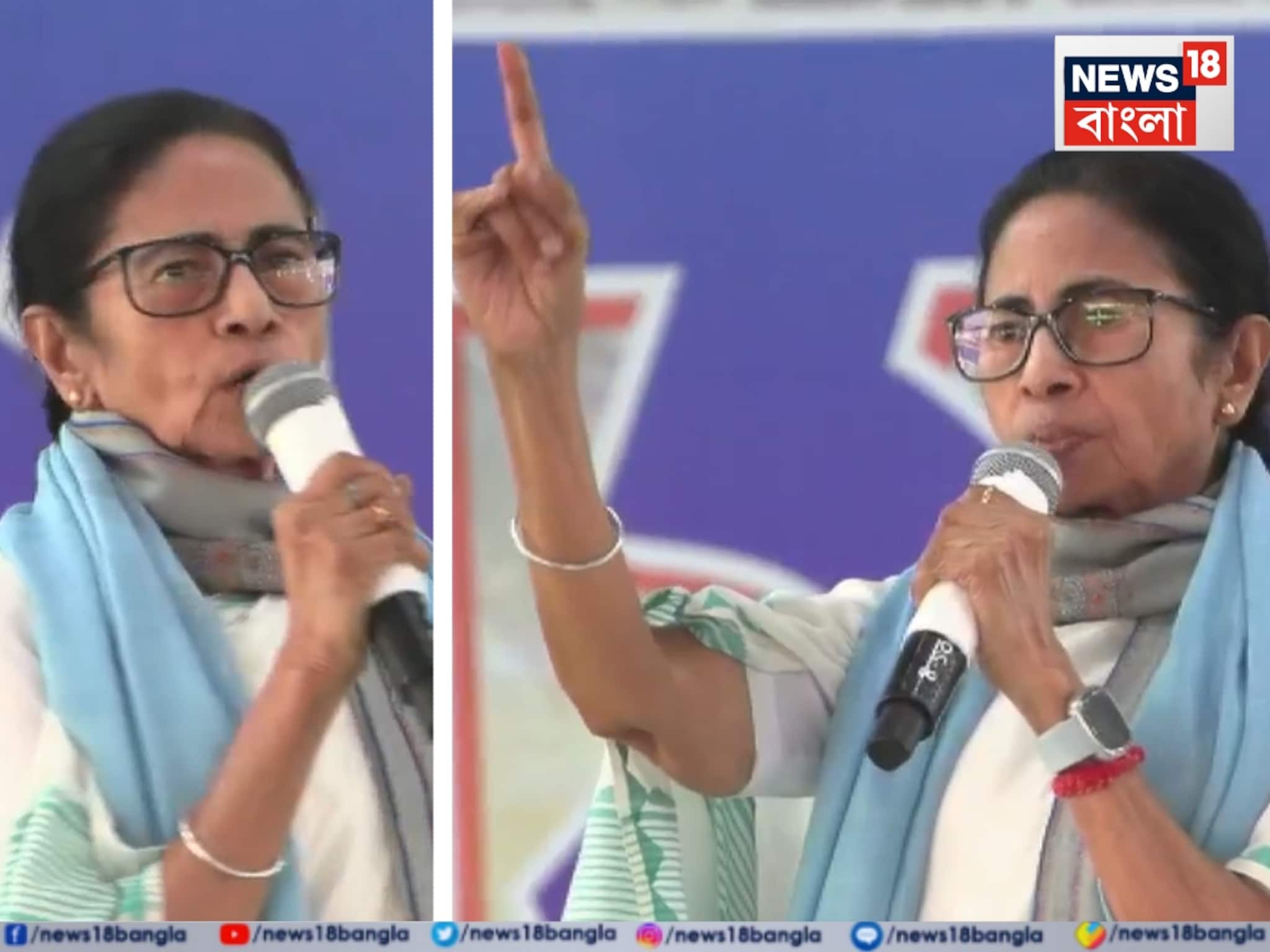 'ওরা রাষ্ট্রপতি শাসন জারি করত...!' এসআইআর প্রসঙ্গে বহরমপুরে বললেন মুখ্যমন্ত্রী! ছুড়ে দিলেন চ্যালেঞ্জও