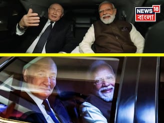 সাদা টয়োটা ফরচুনার...! প্রোটোকল ভেঙে দিল্লি বিমানবন্দরে হঠাৎ এক গাড়িতে মোদি-পুতিন