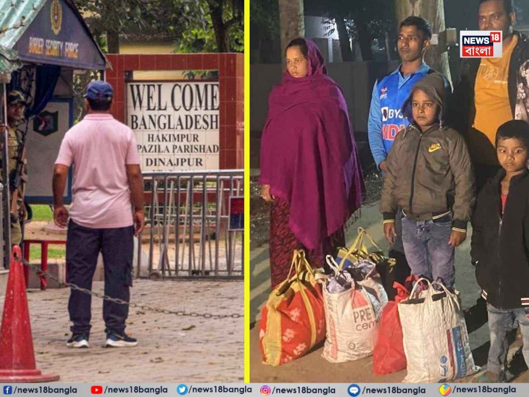 সুপ্রিম কোর্টের নির্দেশে ৬ মাস পরে বাংলাদেশ থেকে ফিরলেন সোনালি খাতুন, সঙ্গে ৮ বছরের ছেলে!