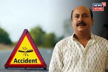 অভিনেতা অনির্বাণ চক্রবর্তীর গাড়িতে ধাক্কা ভলভো বাসের! বিরাট দুর্ঘটনার মুখে সবার প্রিয় ‘একেন বাবু’! 