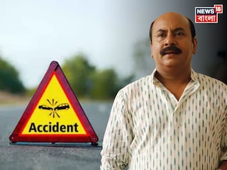 অভিনেতা অনির্বাণ চক্রবর্তীর গাড়িতে ধাক্কা মারে একটি ভলভো বাস। দুর্ঘটনার জেরে ভেঙে যায় গাড়ির কাচ। অভিনেতা অনির্বাণ চক্রবর্তীর গাড়িতে ধাক্কা মারে একটি ভলভো বাস। দুর্ঘটনার জেরে ভেঙে যায় গাড়ির কাচ।