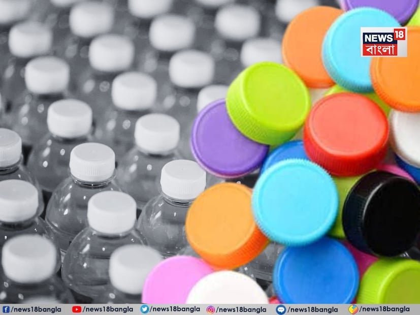 জলের বোতল কেনার সময়, আপনি কি তার ক্যাপের রঙের দিকে মনোযোগ দেন? যদি না করেন, তাহলে এই নিবন্ধটি বিশেষভাবে আপনার জন্য। আমরা প্রায়শই কেবল ব্র্যান্ড এবং দামের উপর ভিত্তি করে জলের বোতল কিনি, তবে ক্যাপের রঙ জলের ধরন সম্পর্কেও গুরুত্বপূর্ণ তথ্য প্রদান করে।